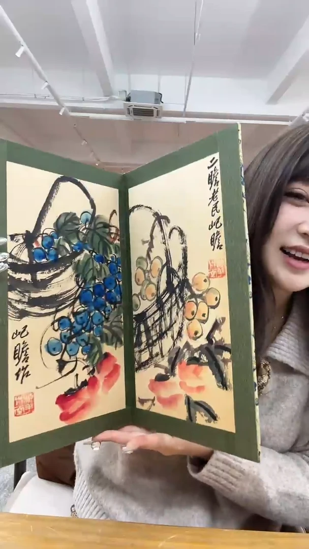 【闪购商品】国画国画国画国画60