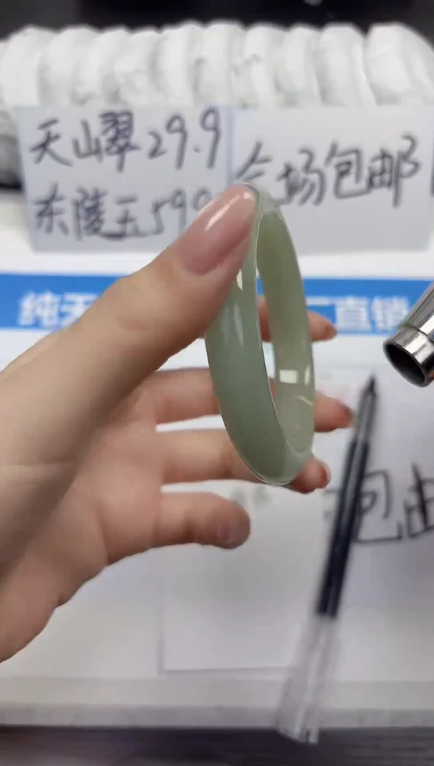 未镶嵌手镯石英质玉D132-55.56