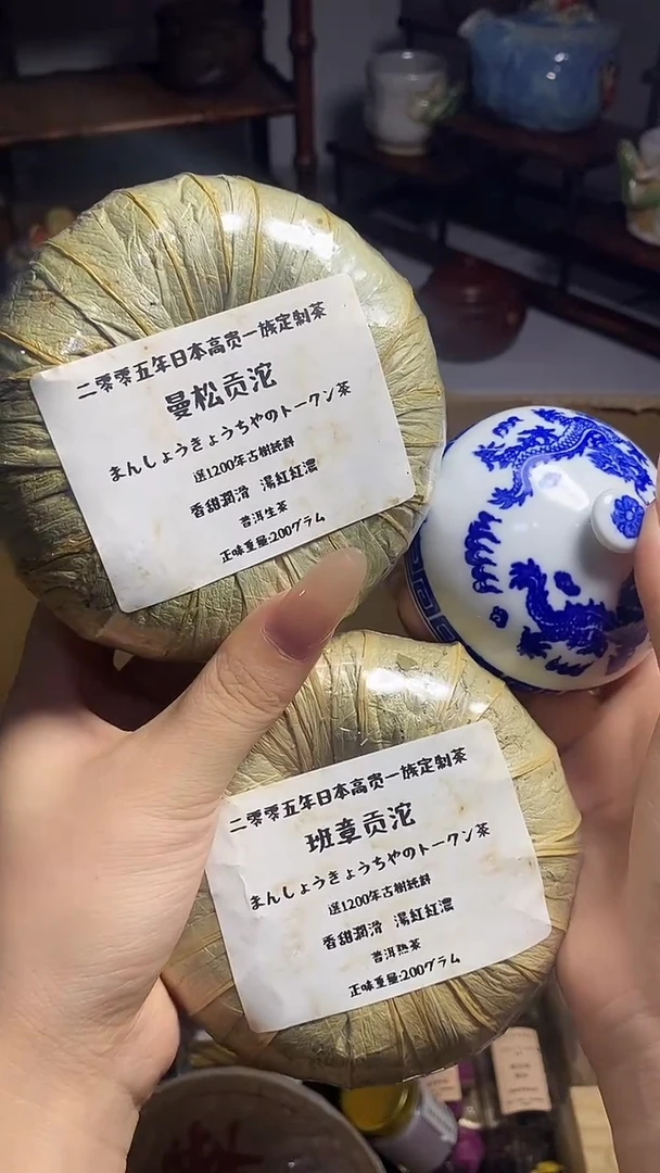 乐*天工艺品艺术美术品1