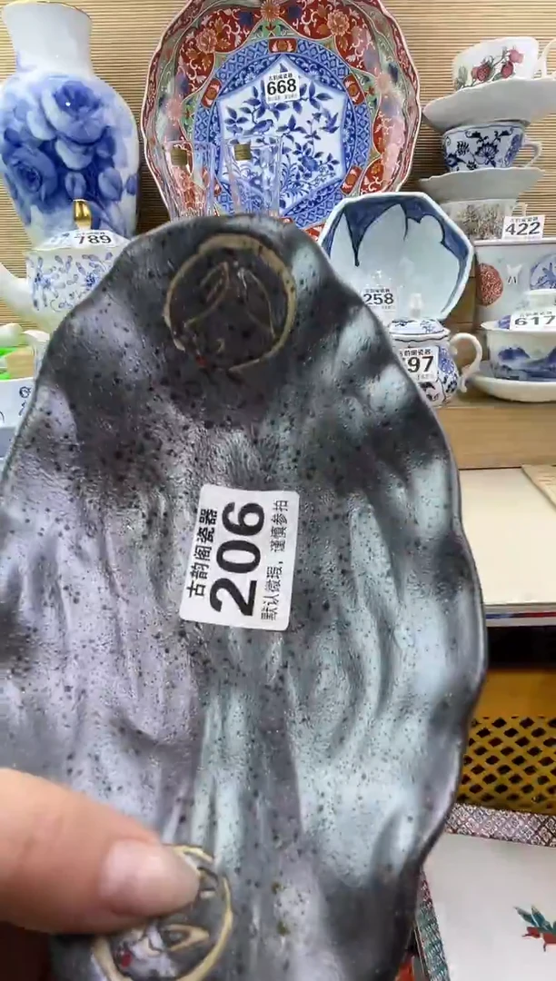 摆件月*弯摆件瓷器瓷器瓷器