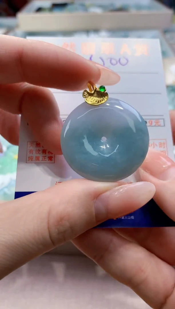 颈饰未镶嵌翡翠天然缅甸a货翡翠