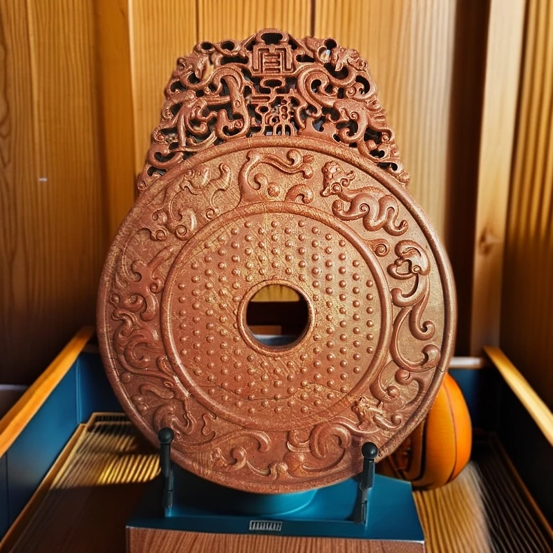 青州红丝石宜子孙玉璧21×16.5x1.2cm大号