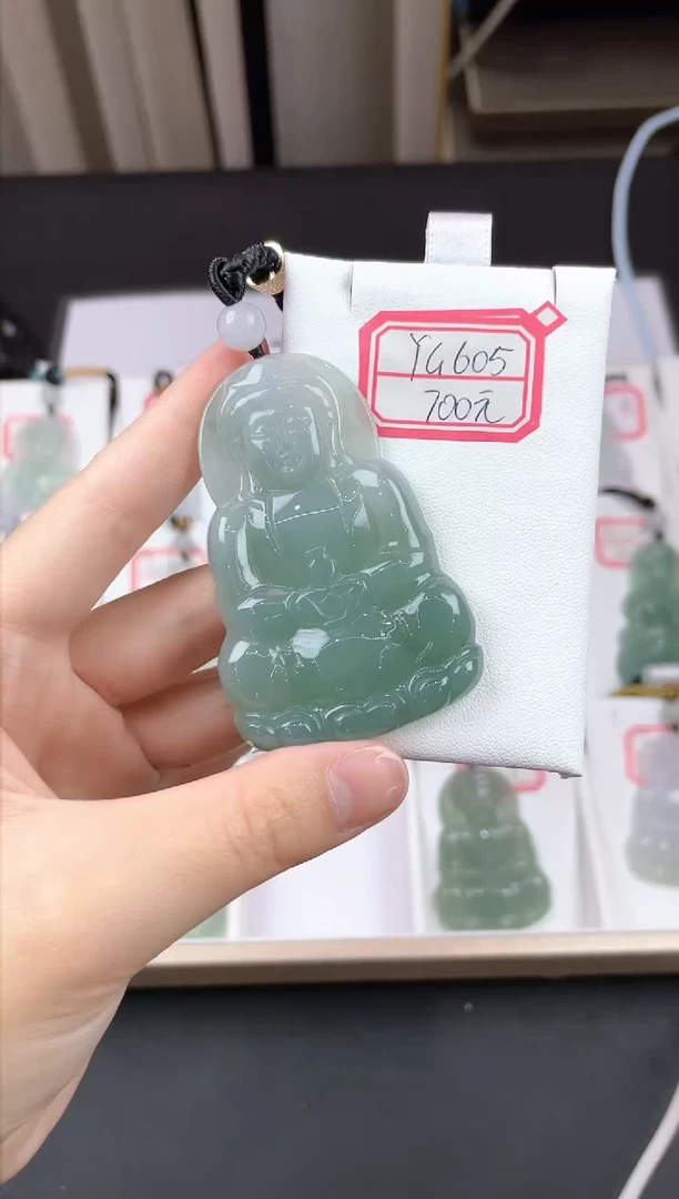 翡翠未镶嵌颈饰YG605带色大观音