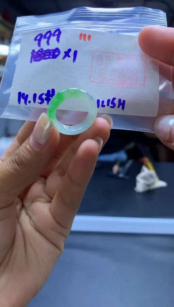 未镶嵌定制翡翠戒圈#999元-毛货需精细抛光