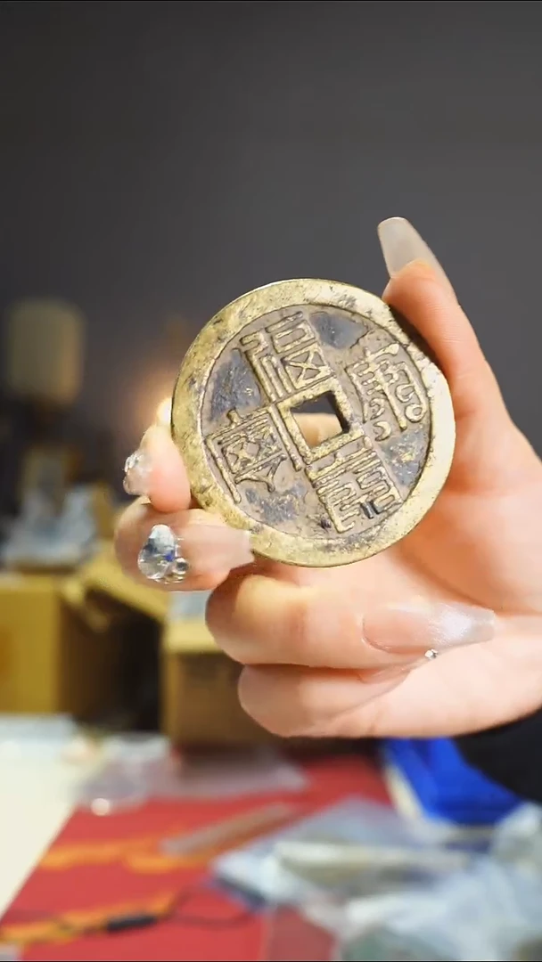 【闪购商品】铜老福寿康宁龙凤呈祥424/5cm