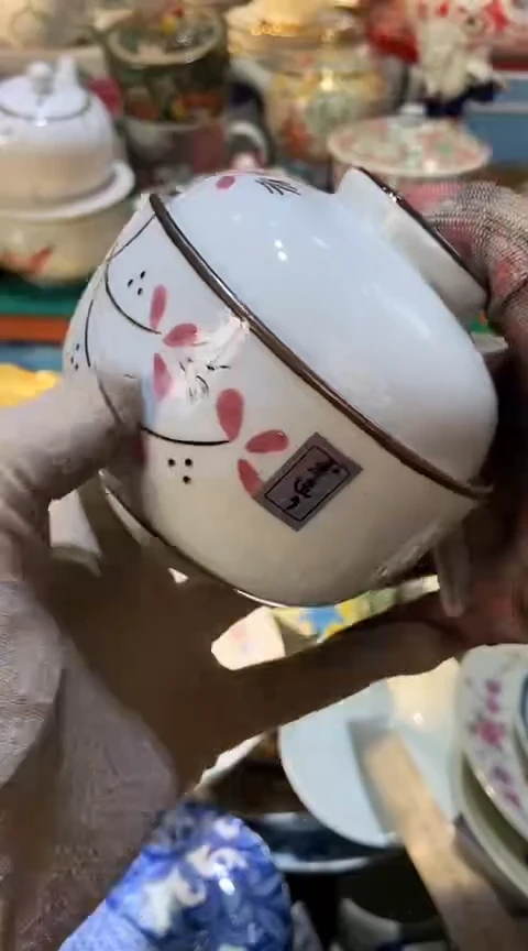 【闪购商品】瓷片1111111111111111