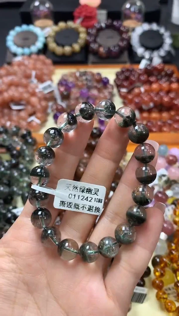 未镶嵌手链水晶10*