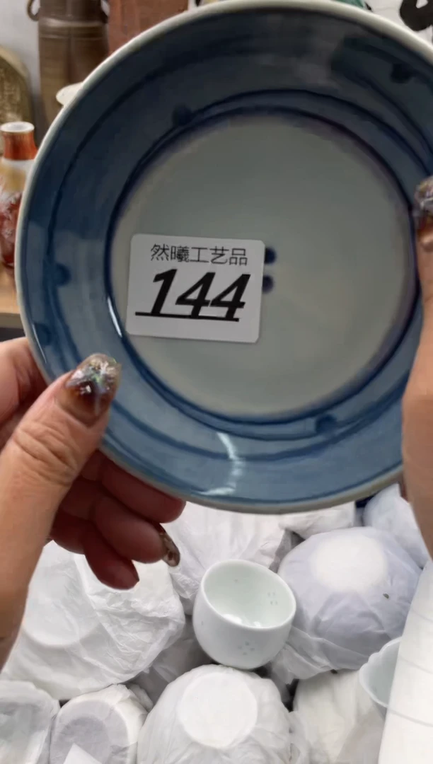 【闪购商品】瓷片144然曦海外工艺品18包邮
