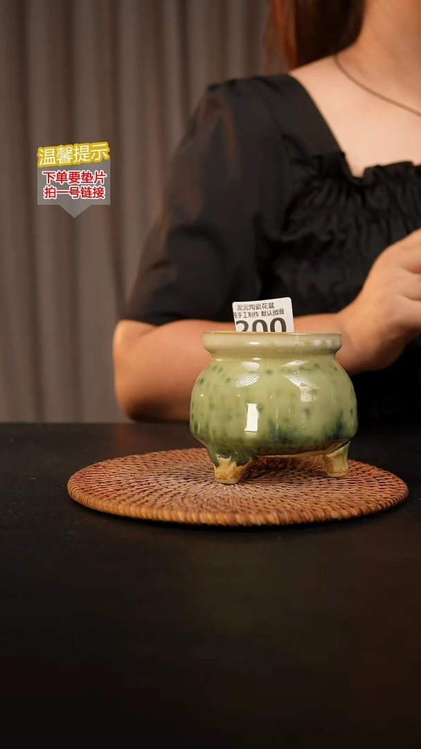 瓷片200内口径约7-8 外高约7-8