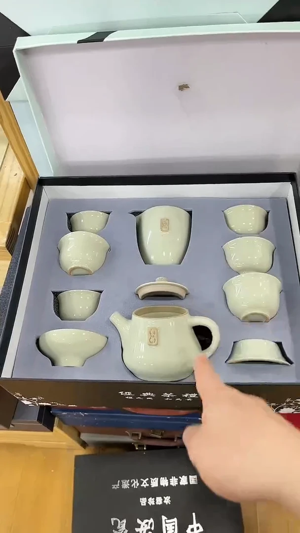 【闪购商品】岩传茶具岩传茶具@