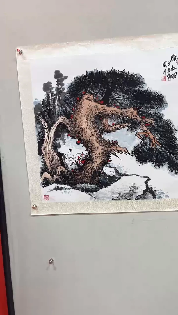 国画精品精品精品精品