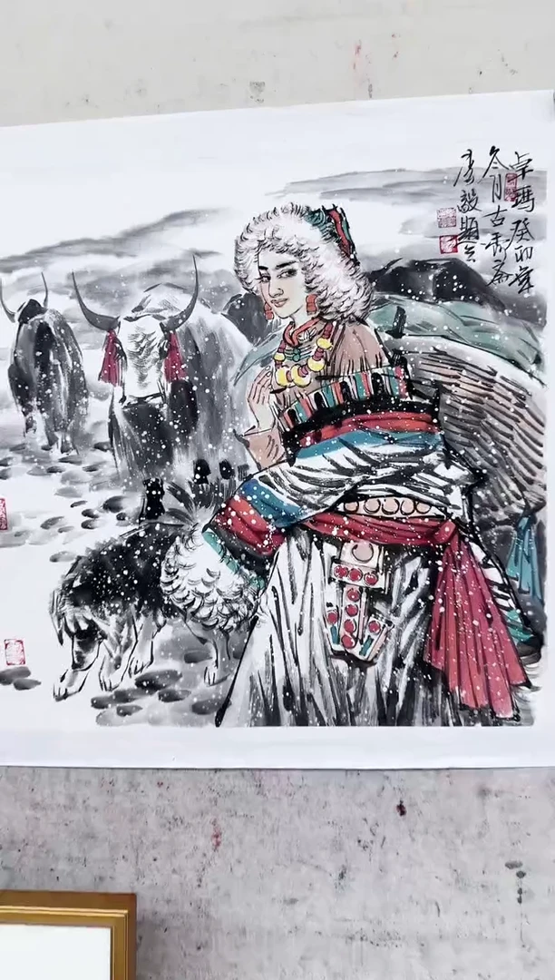 书法闪购链接     36