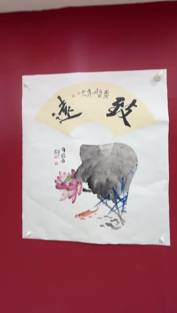 国画梁景欣老师50圆片