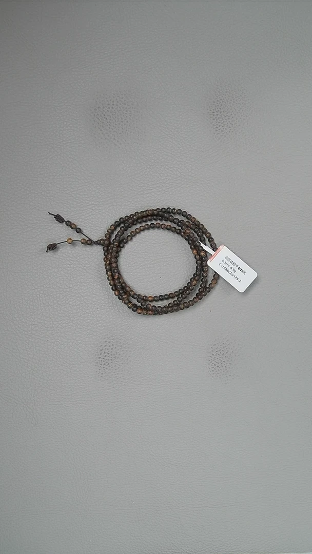 【闪购商品】沉香手串0.3-6.9g正区达拉干老料手串