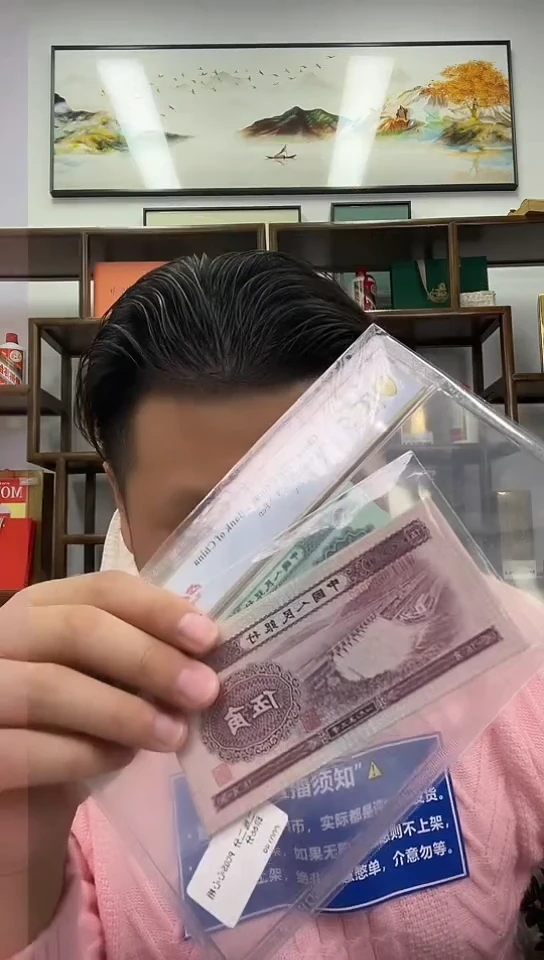 【闪购商品】PCGS-团购深墨版深水坝单张不挑包66