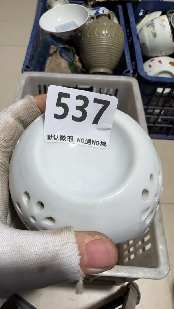 瓷片关*亿容工艺品537