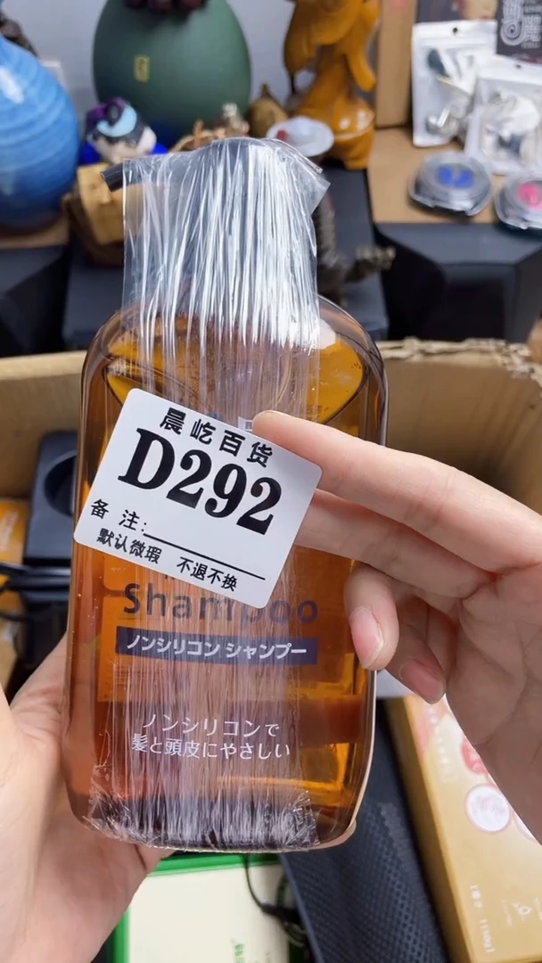 塑料李*麟瓷器瓷器瓷器瓷碟片