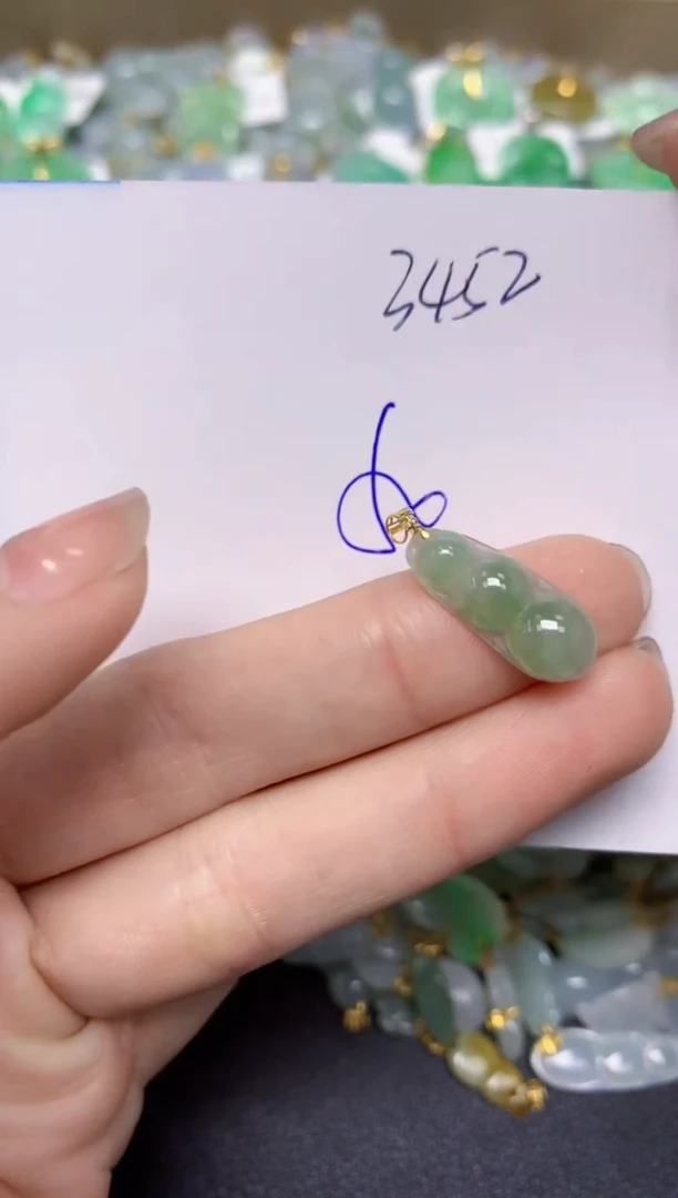 【闪购商品】翡翠颈饰18K金镶嵌 天然翡翠A货