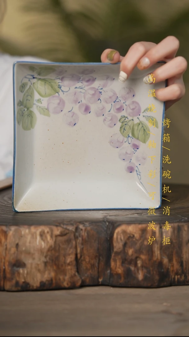 瓷片景德镇高温釉下彩可微波烤箱洗碗机