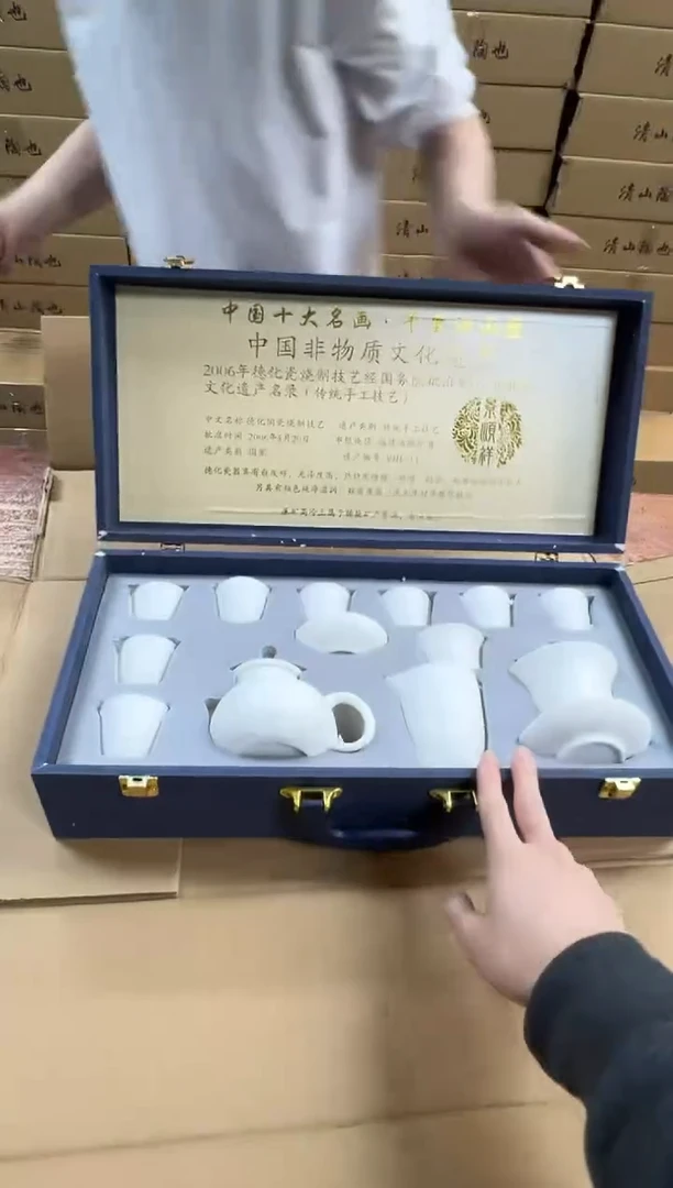 瓷片闪购商品@@@@@@@@
