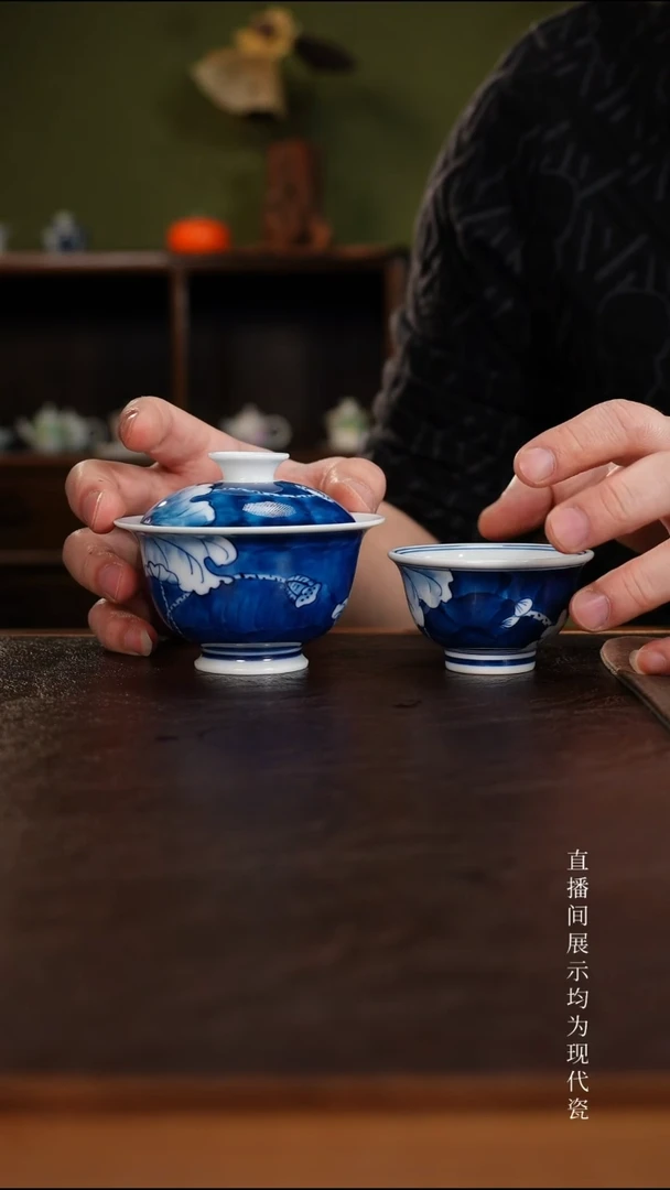 三钰堂茶具直播闪购专属链接(以闪拍图片为准)