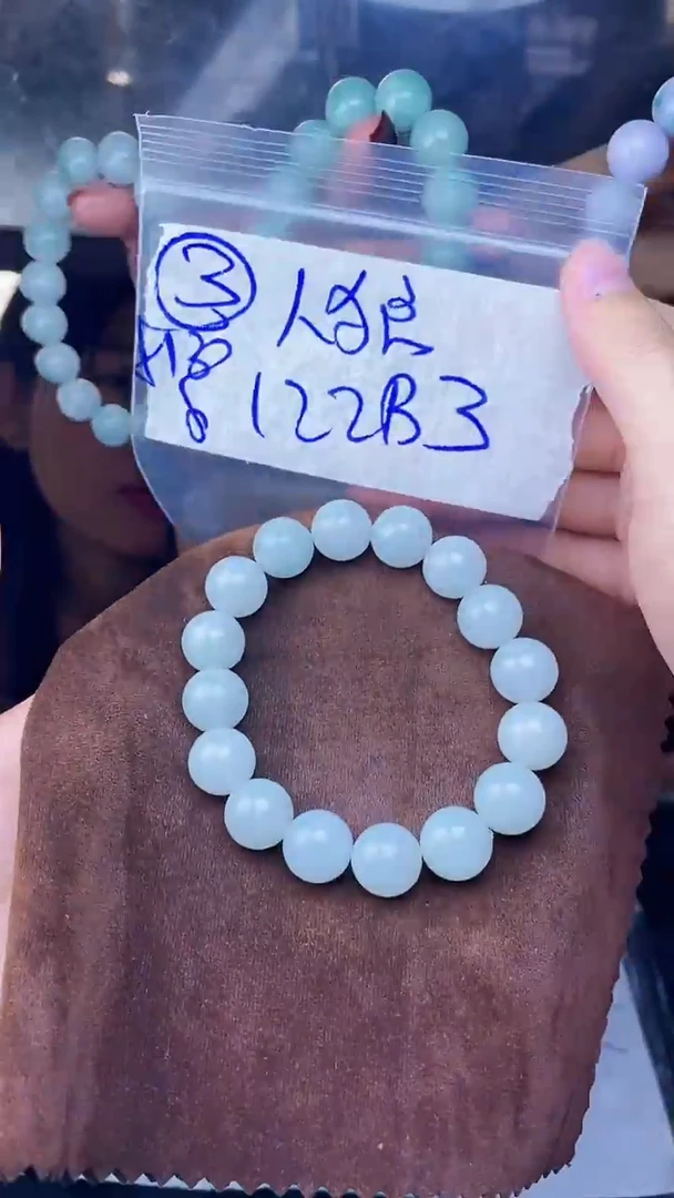 【闪购商品】定制翡翠未镶嵌珠串