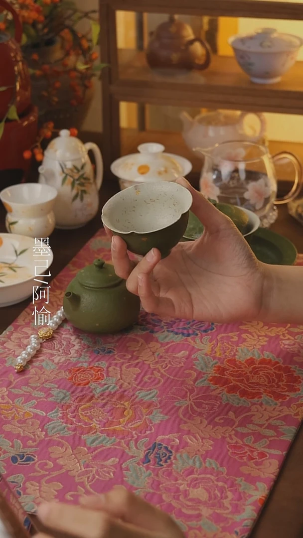 小青柑-撒金-圆满高足茶杯