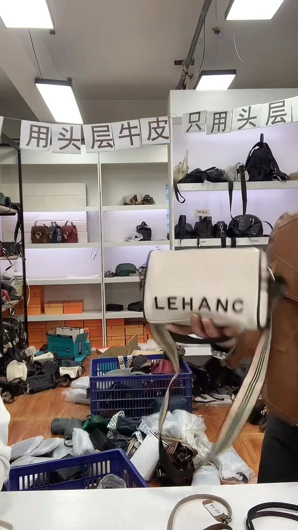 头层牛皮清货微瑕 00143