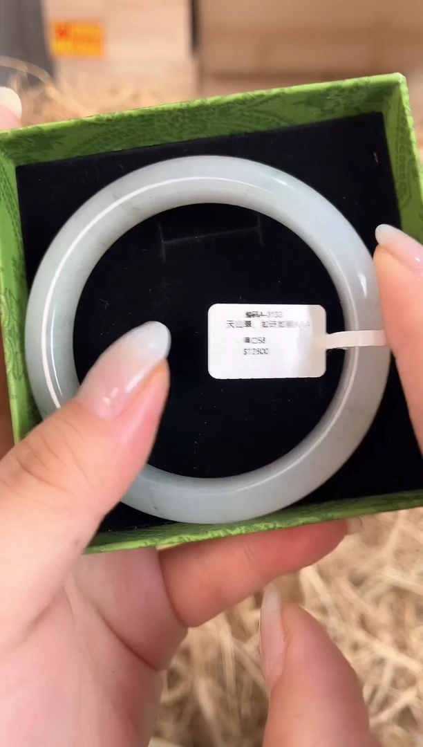 未镶嵌手镯石英质玉A-0133