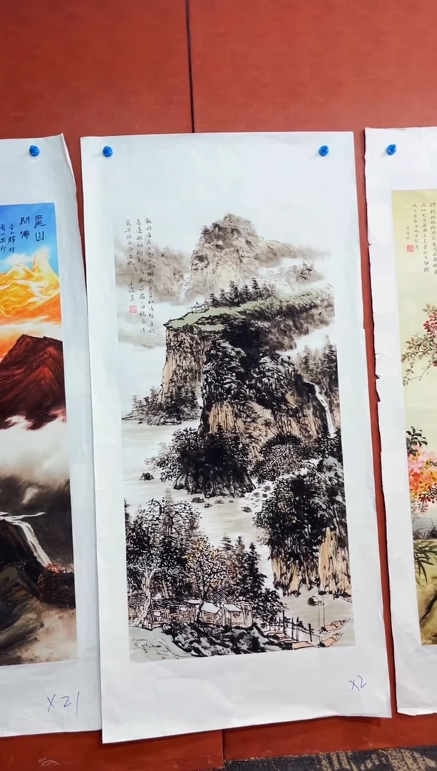 七七精品专属链接X2