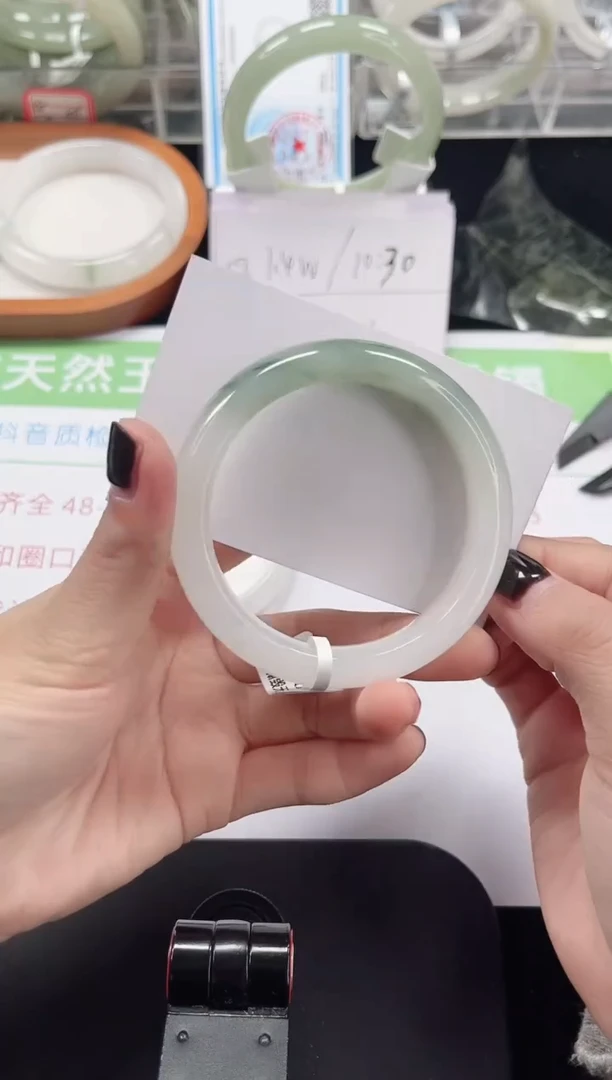 未镶嵌手镯石英质玉200-54/55