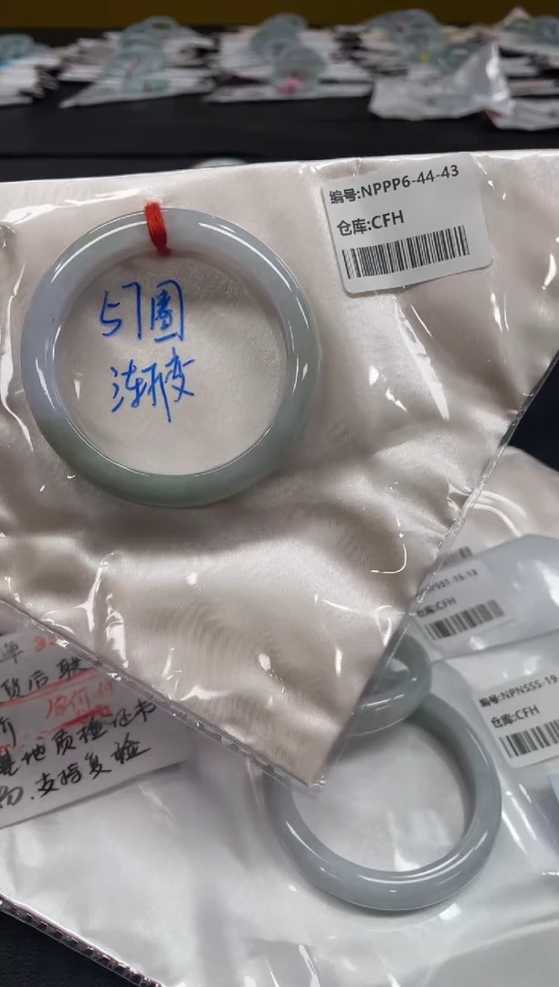 未镶嵌手镯翡翠翡翠手镯