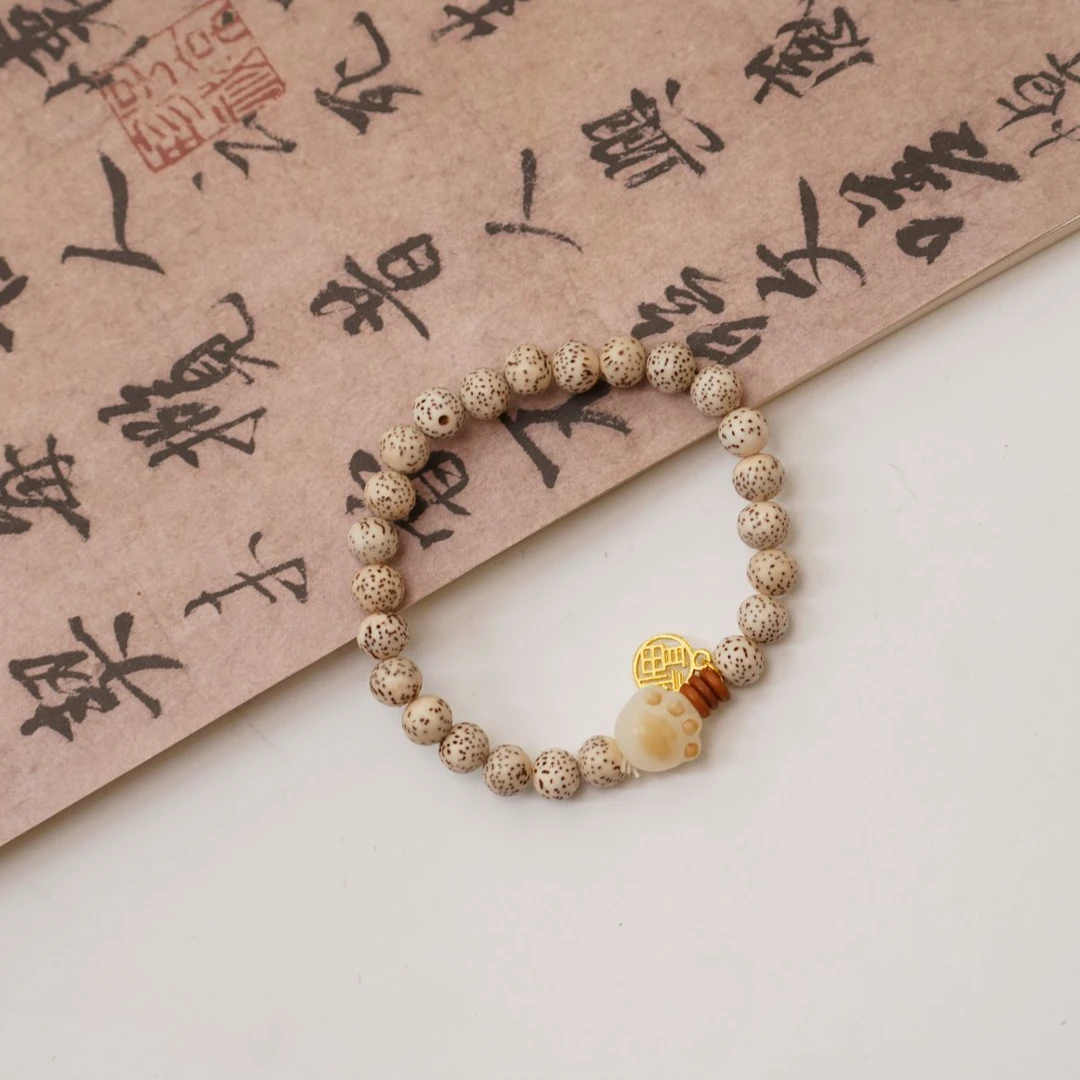 星月菩提猫爪手串ZC10A4536