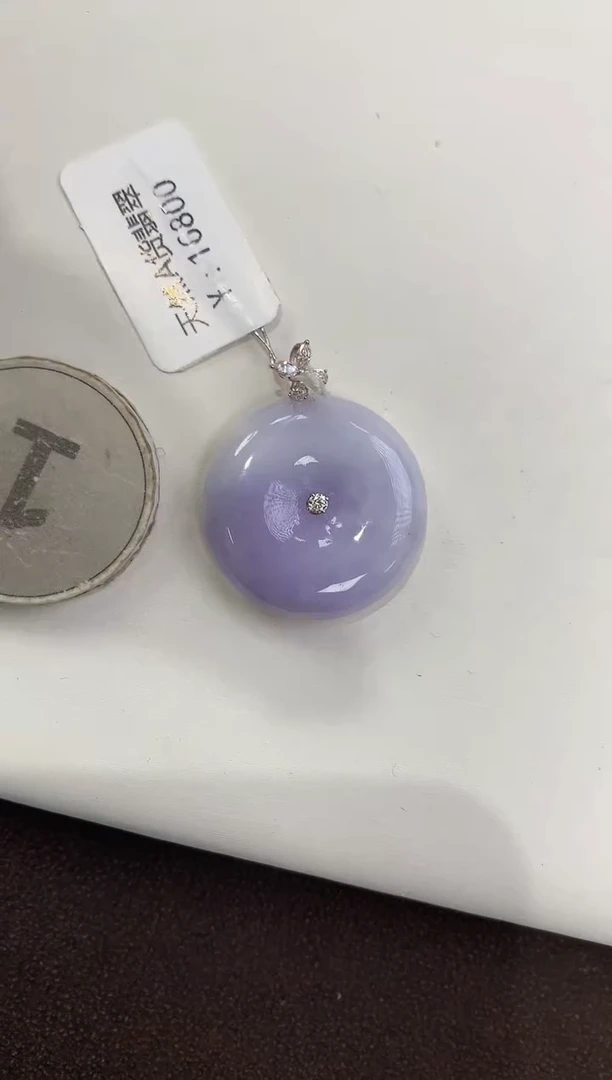 颈饰18K金镶嵌翡翠天然缅甸a货翡翠