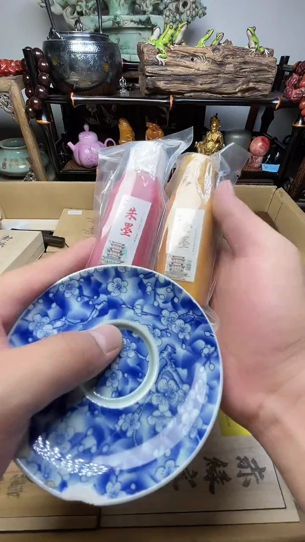 瓷片瓷器瓷器瓷器瓷器