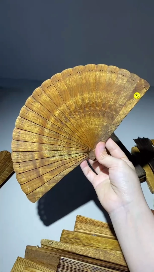 金丝楠16cm金丝楠木小叶桢楠扇43