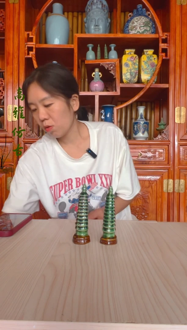 其他精美仿古瓷器摆件一对塔
