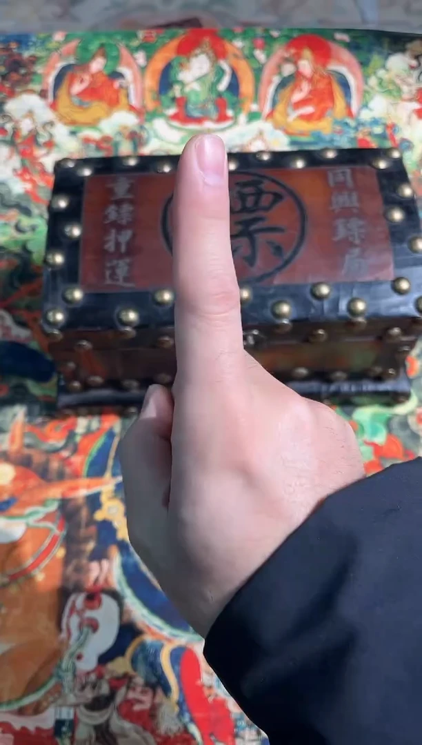 其他小叶紫檀天天的唐卡tk160