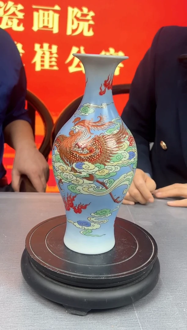 瓷博会&官窑瓷画院专场63