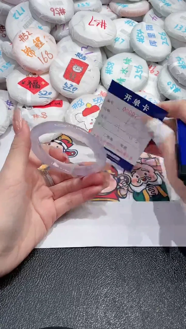 【闪购商品】玛瑙/玉髓手镯未镶嵌-238