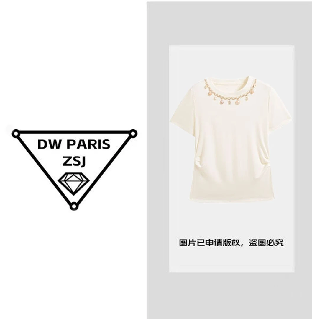 莱赛尔+收腰设计，贝壳告白约会降温显瘦双buff T恤女 JSY   YQ131