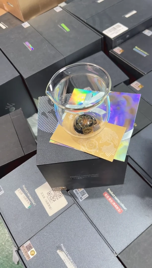 芳韵·大温然茶海（珀）