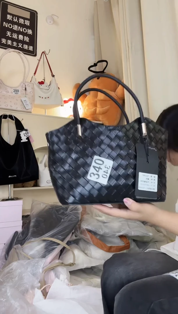 PU直播间链接为准 默认微瑕340