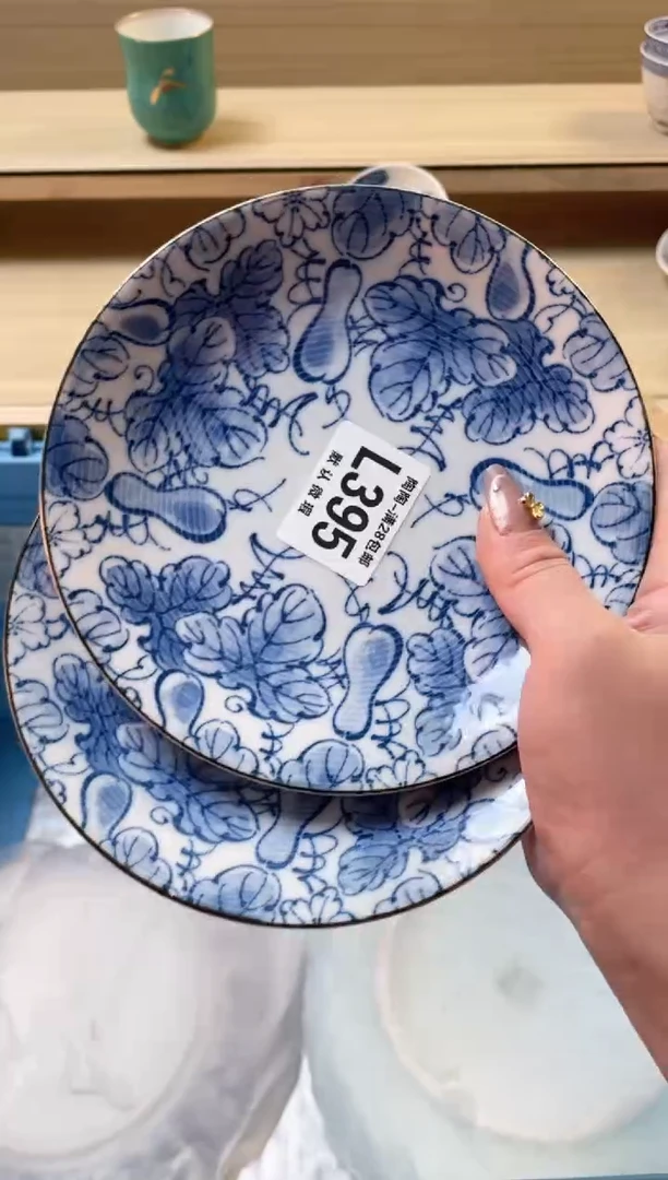 【闪购商品】杯瓷器瓷器瓷器瓷器L395