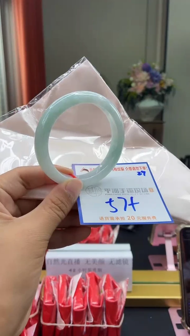未镶嵌手镯翡翠11111111111