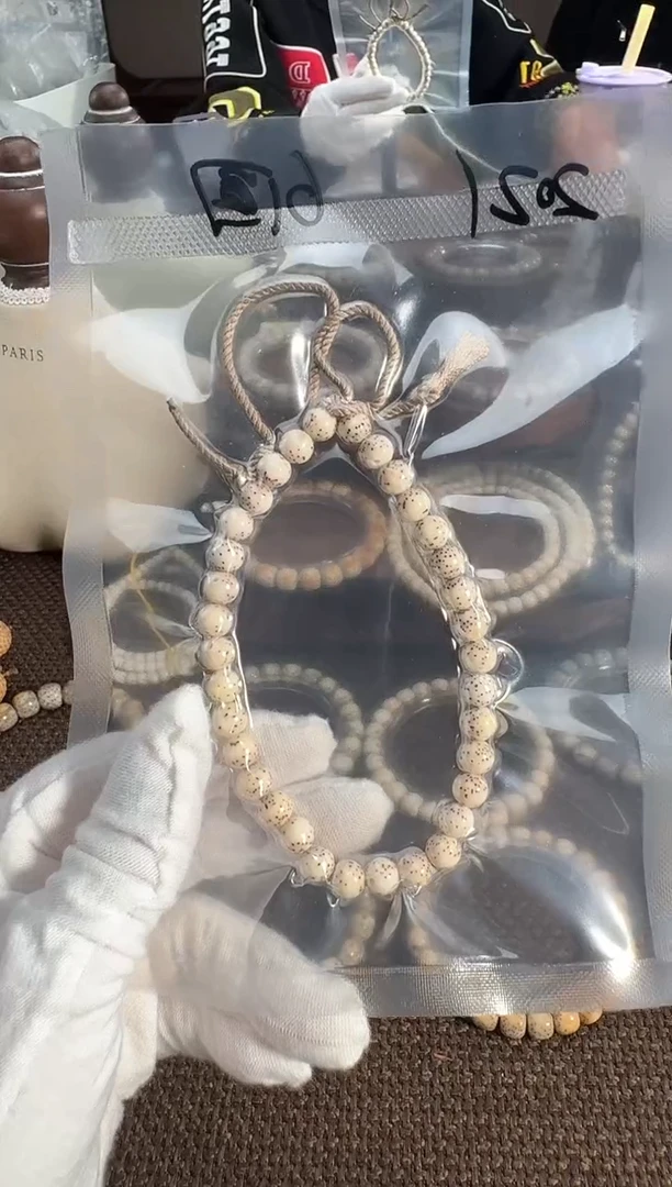 手串星月菩提骨瓷透糯冰2021