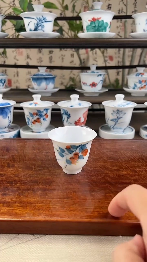微瑕柿子闻香杯1个