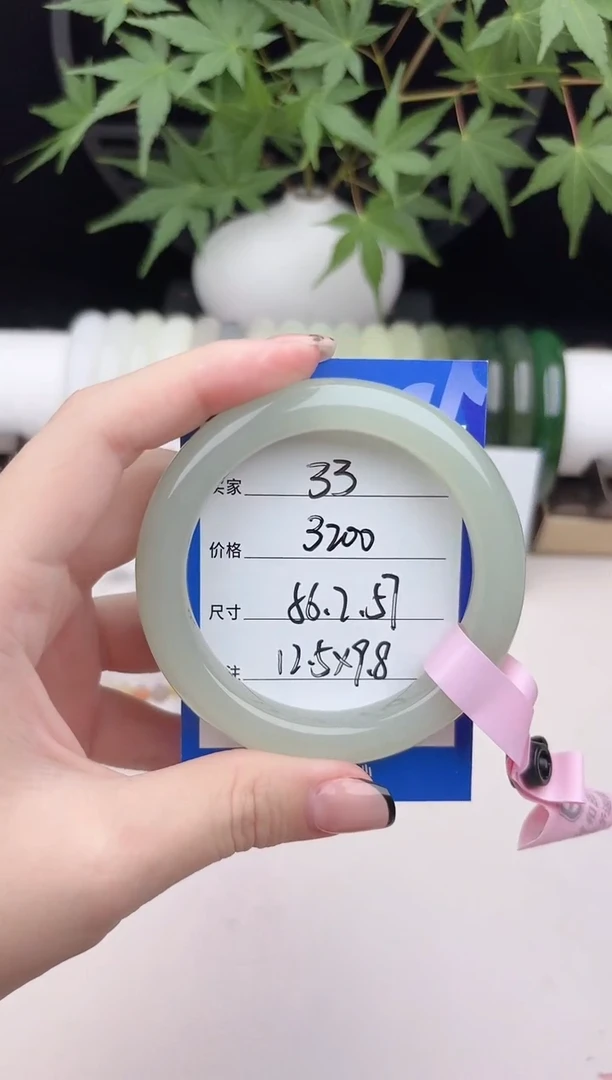 和田玉手镯未镶嵌晴水33