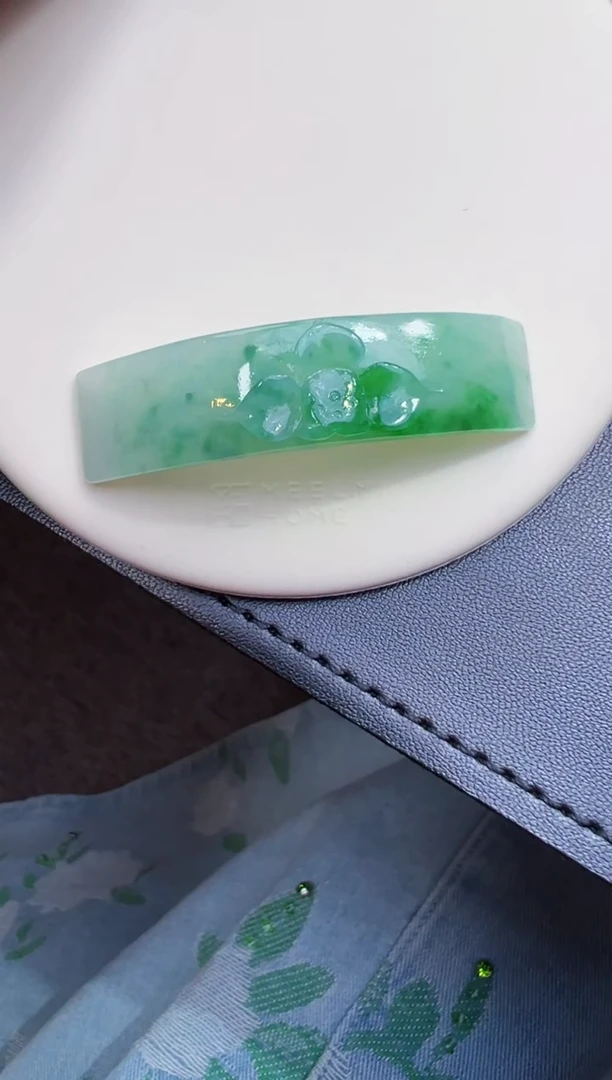 未镶嵌定制翡翠52.2*13*6.5手牌