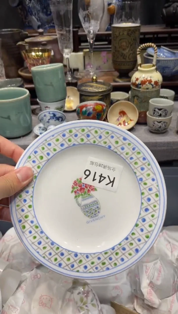 瓷片知***?闪购商品专用链接